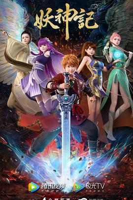 锦州seo技术优化报价