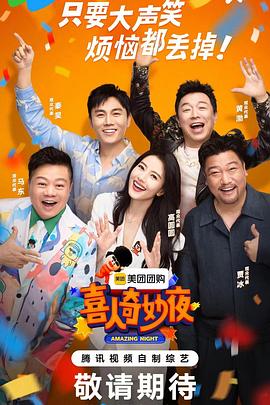 阿克苏优化网站排名报价