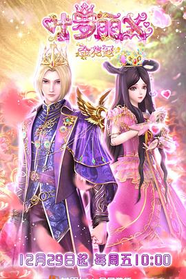 seo名字怎么优化