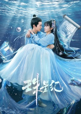 廊坊网站关键词排名优化