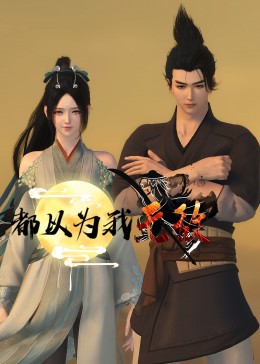 成都关键词优化网站